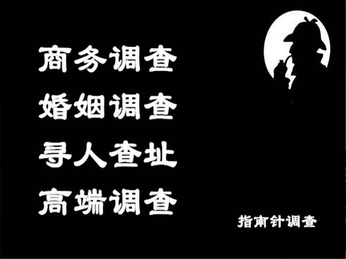 丽江侦探可以帮助解决怀疑有婚外情的问题吗